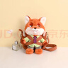 迪士尼（Disney）瘋狂動(dòng)物城尼克斜挎包玩偶背包毛絨玩具女孩生日禮物女送閨蜜朋友 曬單實(shí)拍圖