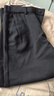 布衣傳說(shuō) 抗皺精梳棉 春季新款休閑褲子男寬松百搭商務(wù)小西裝長(cháng)褲 黑色 34 曬單實(shí)拍圖
