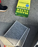 曼牌濾清器（MANNFILTER）空調濾清器CUK23014/2-2空調濾芯G38新寶馬5系528Li530Li730Li6系 曬單實(shí)拍圖