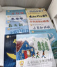 小羊上山分級閱讀第123456級全套兒童繪本3-6歲幼兒園推薦0-3歲寶寶睡前故事書(shū)啟蒙早教圖書(shū)小班學(xué)前識字語(yǔ)言漢語(yǔ)讀物 【分級閱讀】小羊上山第2級 全10冊 曬單實(shí)拍圖