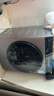 米家小米洗衣機全自動(dòng)家用滾筒帶烘干洗烘一體12公斤超大容量1.2洗凈比一級能效國家補貼XHQG120MJ101 曬單實(shí)拍圖