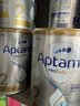 Aptamil澳洲白金版澳愛(ài)白金葉黃素DHA新西蘭嬰幼兒牛奶粉【原裝進(jìn)口】 2段 6罐 【新客免費試喝】 / 曬單實(shí)拍圖