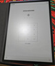 科大訊飛【旗艦新品】智能辦公本X5 10.65英寸墨水屏電紙書(shū)電子記事本 電子書(shū)閱讀器 手寫(xiě)筆記本平板水墨屏 【旗艦新品】辦公本X5標準版【6+64G】 曬單實(shí)拍圖