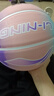 李寧兒童籃球5號幼兒園小學(xué)生室外水泥地耐磨防滑訓練青少年五號藍球 曬單實(shí)拍圖