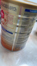 美贊臣（MeadJohnson）港版安兒寶A+3段進(jìn)口嬰幼兒奶粉三段 1800g 1-3歲 HMO DHA 0蔗糖 曬單實(shí)拍圖