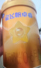 飛鶴星飛帆卓睿 嬰兒配方奶粉1段(0-6個(gè)月)750g*6罐 乳鐵蛋白 曬單實(shí)拍圖