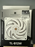 利民（thermalright）TL-B12W 12CM 白色性能級風(fēng)壓扇 2150轉速PWM  S-FDB V2軸承 三次元動(dòng)平衡 曬單實(shí)拍圖