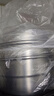 九陽(yáng)（Joyoung）蒸鍋三層蒸鍋復合底不銹鋼湯鍋家用蒸饅頭包子高拱蓋32cm ZGH3201 曬單實(shí)拍圖