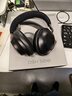 達音科（DUNU）DBH 500 頭戴式無(wú)線(xiàn)藍牙耳機 主動(dòng)降噪HiFi動(dòng)圈單元3.5MM單端USB手機電腦平板有線(xiàn)耳機藍牙5.4 DBH 500 經(jīng)典黑 曬單實(shí)拍圖