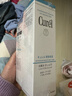 珂潤（Curel）保濕水乳套裝(2號水+乳液)套裝敏感肌適用成毅代言三八節女神禮物 曬單實(shí)拍圖