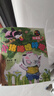 當當正版 小豬唏哩呼嚕 一年級課外閱讀書(shū)目書(shū)單書(shū)籍7-10歲世界名著(zhù) 小學(xué)生拼音讀物二三年級課外叢書(shū) 暑期暑假寒假課外閱讀 小豬唏哩呼嚕(注音版上下) 曬單實(shí)拍圖