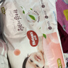 好奇（Huggies）鉑金裝小桃褲成長(cháng)褲L120片(9-14kg)大號尿不濕拉拉褲【透爽散熱】 曬單實(shí)拍圖