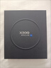 vivo X300 16GB+512GB 愜意紫 蔡司2億超級主攝 蔡司APO超級長(cháng)焦 5年持久流暢OriginOS6  【贈話(huà)費券】 曬單實(shí)拍圖