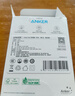 ANKER安克冰點(diǎn)充【熱銷(xiāo)100W+，適配蘋(píng)果17Air/iPhone16】45W/30W/20W快充充電器氮化鎵充電套裝華為小米 【蘋(píng)果8-14專(zhuān)用】0.9米30W套裝白 曬單實(shí)拍圖