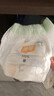 宜嬰新夢(mèng)想家全包臀小內褲3XL32片拉拉褲超薄【品牌直供 安心品質(zhì)】 曬單實(shí)拍圖