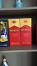 劍南春 水晶劍【加量不加價(jià)】【聚會(huì )送禮宴請囤貨】濃香型 高度白酒 52度 558mL 2瓶 曬單實(shí)拍圖