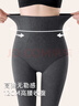彩躍高腰打底褲女腹腰加壓提臀收腹魚(yú)骨防卷邊棉質(zhì)秋冬加絨加厚保暖褲 曬單實(shí)拍圖