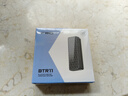 飛傲（FiiO）BTR11 藍牙5.3音頻接收器耳放帶麥通話(huà) 電腦臺式機平板手機播放器通用 支持LDAC AAC 白色 曬單實(shí)拍圖