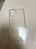 品勝 適用蘋(píng)果12玻璃手機殼 iPhone12手機殼 全包透明防摔超薄玻璃手機保護殼 曬單實(shí)拍圖