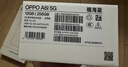 OPPO A6l 12GB+256GB 福海藍 第三代高通驍龍7 IP69防水 7000mAh長(cháng)續航 5G 老年人大屏手機 國家補貼 曬單實(shí)拍圖