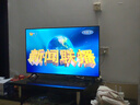 TCL雷鳥(niǎo)電視 43雀5 25款 43英寸 144Hz高刷 2+32GB內存 自定義遙控器 家電電視43F295C 曬單實(shí)拍圖