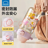 樂(lè )扣樂(lè )扣兒童水杯夏季ppsu吸管杯3-6歲幼兒園喝水壺學(xué)生上學(xué)專(zhuān)用直飲杯子 曬單實(shí)拍圖