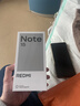 小米REDMI Note15第三代驍龍6 金剛品質(zhì) 5800mAh大電量 防塵防水 8+256 子夜黑 紅米5G手機 國家補貼 曬單實(shí)拍圖