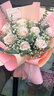 繁蝶鮮花速遞粉玫瑰紅玫瑰花束送女友老婆朋友生日禮物鮮花同城配送 【9是愛(ài)你】9朵粉雪山+滿(mǎn)天星尤加利葉混搭花束 曬單實(shí)拍圖