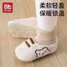 愛(ài)貝迪拉（AIBEDILA）嬰兒鞋子地板襪秋冬6-9-12個(gè)月學(xué)步初生小月齡外出鞋襪男女寶寶 伊蘭恐龍-加絨內里【不勒腳 不掉跟】 13 -內長(cháng)13cm-適合9-12個(gè)月 曬單實(shí)拍圖