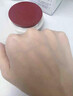 玉麗（EFFI） 【官方旗艦正品】深層保濕美容膏15g素顏霜面霜粉底膏隔離遮瑕膏 深層保濕美容膏15g 曬單實(shí)拍圖