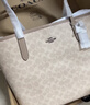 蔻馳（COACH）【品牌直供】女士CITY大號單肩托特包電腦包CV976禮物 曬單實(shí)拍圖