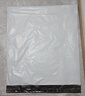 九千谷 快遞袋物流打包袋塑料包裝袋快件防水袋子白色50*60cm*100個(gè)0200 曬單實(shí)拍圖