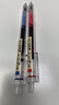 點(diǎn)石按動(dòng)走珠筆雙珠全針管0.5黑色學(xué)生作業(yè)刷題筆辦公簽字筆練字開(kāi)學(xué)季3911E-1 4支/套（2黑1藍1紅） 曬單實(shí)拍圖