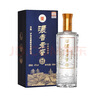 瀘州老窖42度濃香型白酒 純糧酒 白酒宴請酒水單瓶品鑒 500mL 曬單實(shí)拍圖