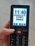 天語(yǔ)（K-Touch） Z15全網(wǎng)通4G老年機大電池超長(cháng)待機大屏大字大聲音老人專(zhuān)用移動(dòng)聯(lián)通電信直板按鍵功能手機 夜幕黑 曬單實(shí)拍圖