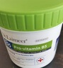 DR.LAIMEER 來(lái)美醫生維生素B5大白罐止癢潤膚保濕霜露曬后修復敏紅干燥起皮身體乳男女 曬單實(shí)拍圖