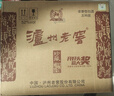 瀘州老窖 六年窖頭曲 珍藏 濃香型白酒 52度 500ml 4瓶 整箱裝禮盒 曬單實(shí)拍圖