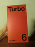 一加 Turbo 6 【國家補貼減15%】性能續航超新星 9000mAh冰川電池 165Hz高刷東方屏 智能游戲電競手機 曠野青 12GB+256GB 官方標配【全國聯(lián)?！?曬單實(shí)拍圖