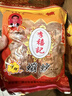 李禧記學(xué)雄正宗順德特產(chǎn)大良蹦砂送禮年貨辦公小吃零食老字號非遺 傳統蹦砂+鳳城雞仔餅共800g 曬單實(shí)拍圖