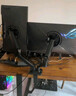松能雙屏顯示器支架一拖二 機械臂 電腦支架多屏擴展桌面夾式底座 屏幕升降懸空托 增高架T630S-2B-01 曬單實(shí)拍圖