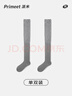 PRIMEET派米【過(guò)膝長(cháng)筒襪】堆堆襪女款大腿襪秋冬長(cháng)靴灰色jk長(cháng)筒襪女襪套 曬單實(shí)拍圖