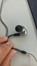 森海塞爾（Sennheiser）IE200 東方銀韻版 有線(xiàn)耳機HIFI入耳式高保真音樂(lè )耳機 游戲耳機 銀色 禮物 曬單實(shí)拍圖