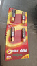 南孚聚能環(huán)5代7號5號堿性電池1.5v家用AAA空調遙控器兒童玩具車(chē)血壓計燃氣表電子秤掛鐘無(wú)線(xiàn)鼠標計算器 南孚5號4粒兩卡 曬單實(shí)拍圖