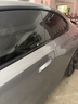 固特異汽車(chē)貼膜 汽車(chē)隔熱膜車(chē)窗膜 汽車(chē)玻璃膜全車(chē)膜太陽(yáng)膜隔熱膜防曬防爆膜車(chē)窗玻璃隱私膜包施工 至尊紫高隱丨普通轎車(chē)SUV全車(chē)丨納米陶瓷膜 無(wú)舊膜 曬單實(shí)拍圖
