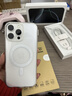 Apple【現貨速發(fā)】蘋(píng)果16promax iphone16promax 16promax 雙卡雙待apple手機 白色鈦金屬 256GB【公開(kāi)版標配+豪華禮包】 曬單實(shí)拍圖