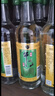 牛欄山 金標陳釀 濃香型 白酒 42.3度 500ml*12瓶 整箱裝 固態(tài)純糧發(fā)酵 曬單實(shí)拍圖