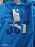 361°童裝 兒童衛衣2025秋季男女童校園百搭寬松運動(dòng)圓領(lǐng)衛衣 藍175 曬單實(shí)拍圖