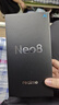 真我Neo8 OPPO 第五代驍龍8 大內存性?xún)r(jià)比 165Hz三星高刷屏 智能游戲拍照手機16+512灰 國家補貼 曬單實(shí)拍圖