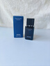 SAZA魅藍男士香水持久留香72小時(shí)大牌京東自營(yíng)高檔淡香古龍蔚藍香水 曬單實(shí)拍圖