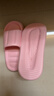 潔麗雅加厚拖鞋簡(jiǎn)約清新馬卡龍色男女款涼拖家居涼拖鞋 粉色 38-39 曬單實(shí)拍圖